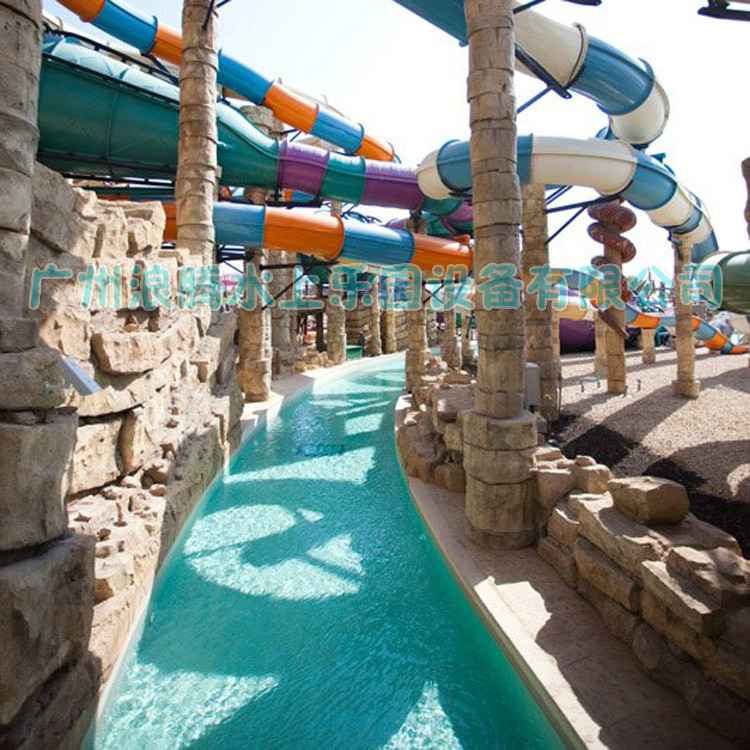 水上樂園設備 水上樂園設備